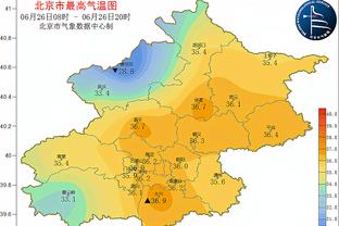 卡莱尔：我们有一个梦想 想赢得NBA总冠军